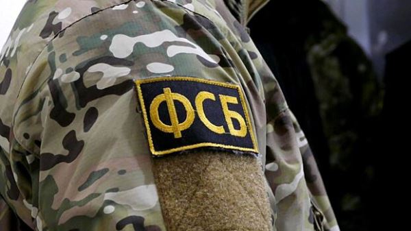 В ФСБ заявили о росте активности спецслужб Украины на российской границе