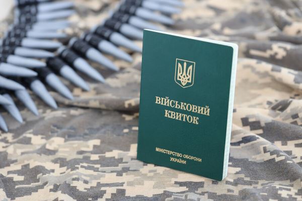 На Украине зафиксированы случаи дежурства сотрудников ТЦК возле зданий роддомов