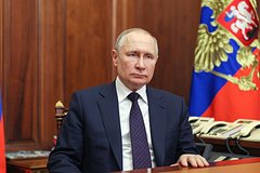 Путин оценил идею создания памятника из советских монет